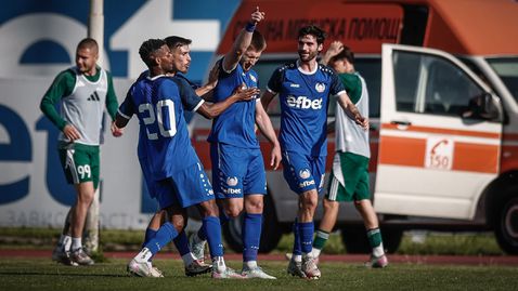 Лъч надежда за Монтана след много драматична победа и спасена дузпа в последните секунди срещу Добруджа