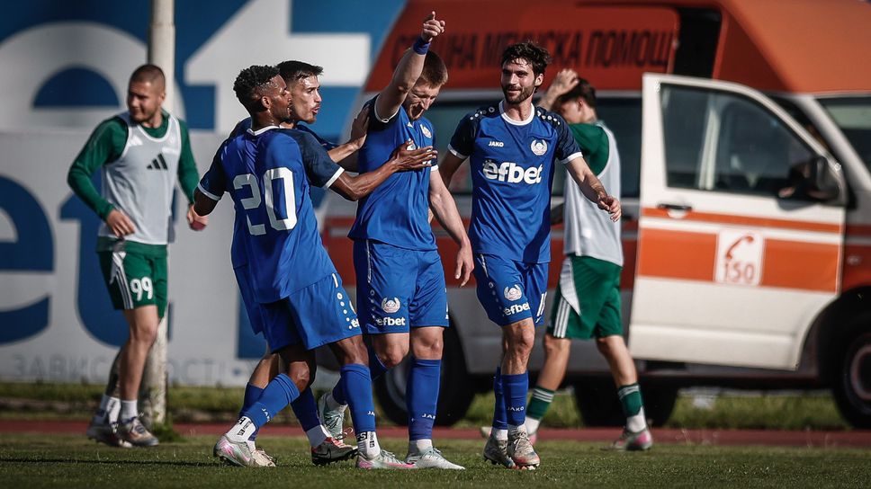 Лъч надежда за Монтана след много драматична победа и спасена дузпа в последните секунди срещу Добруджа