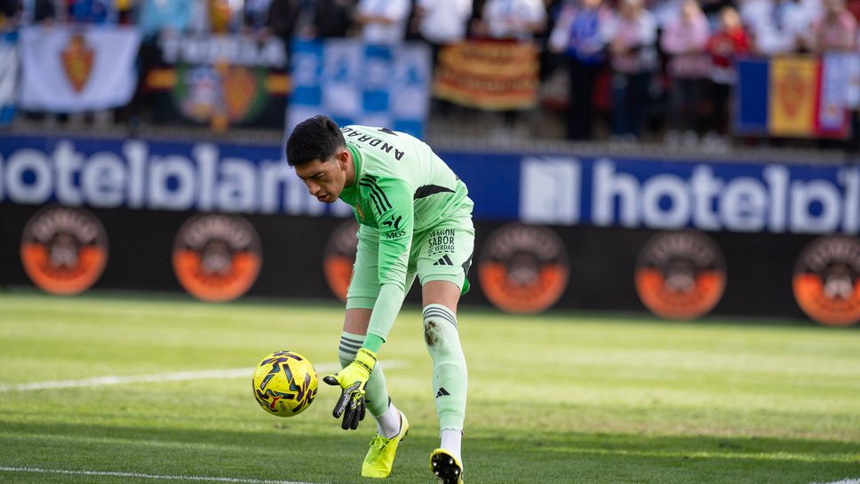 Ядосаният вратар на Сарагоса обясни действията си