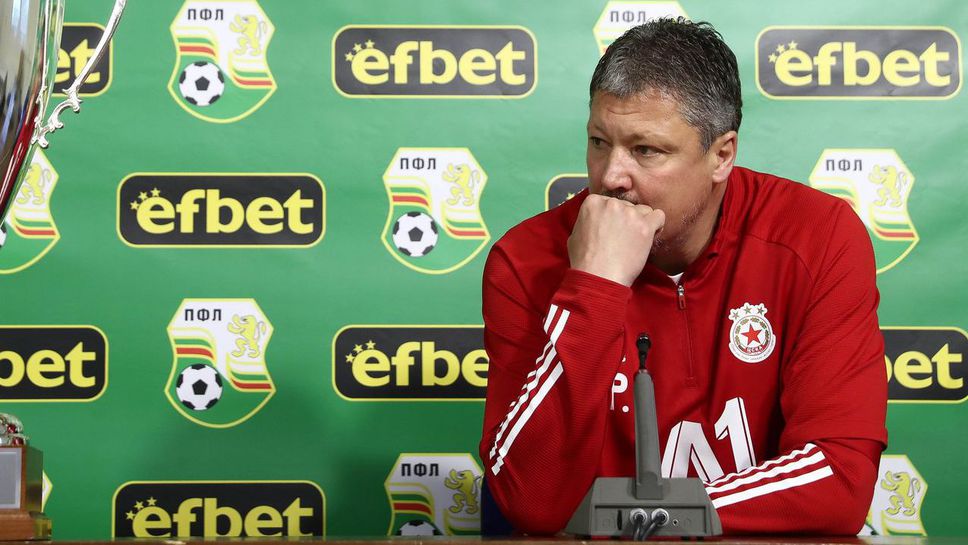 Любо с клауза "Испания" 🇪🇦