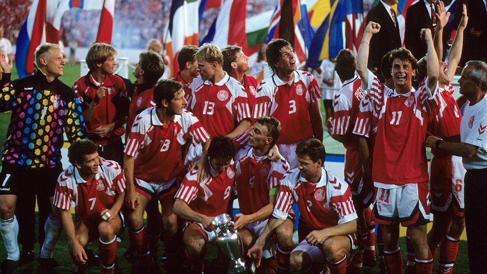 "От скрина": Чудото на Дания от 1992 година 🏆