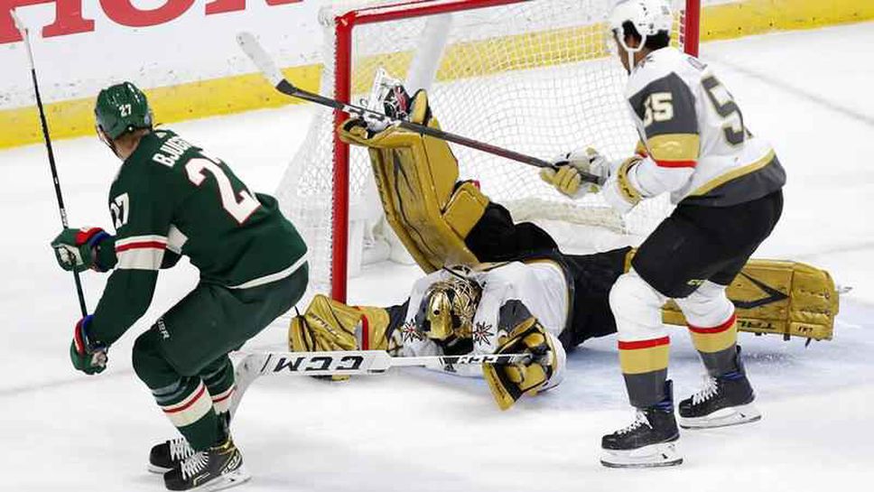 Минесота и Вегас решават всичко в мач №7