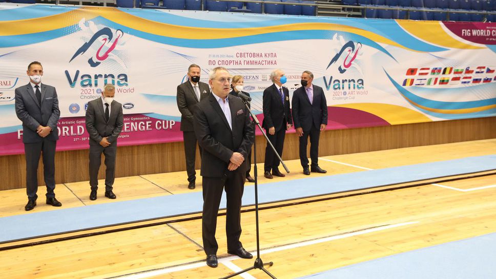 Министър Кузманов откри Световната купа по спортна гимнастика във Варна