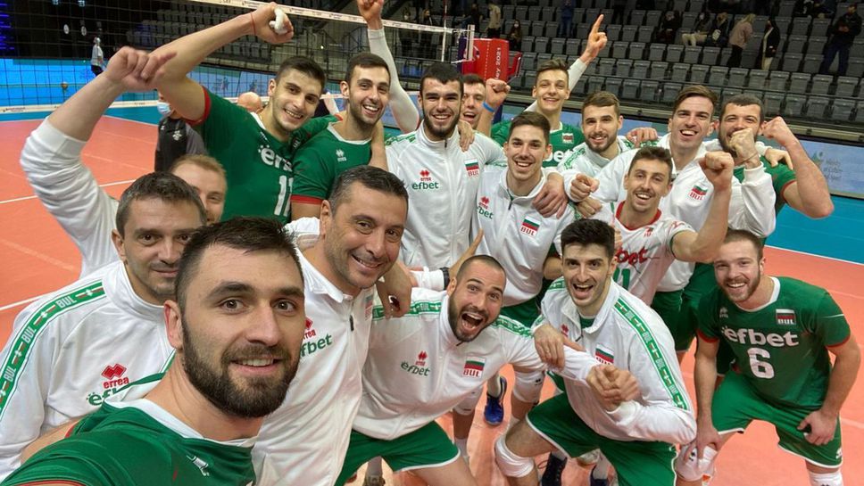 България с приемлив жребий на ЕвроВолей 2021 за мъже (видео)🏐🇧🇬