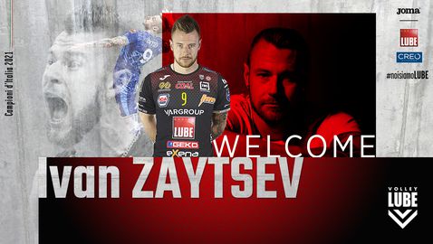 "Цар" Иван се завърна в Лубе (видео)💪🏐