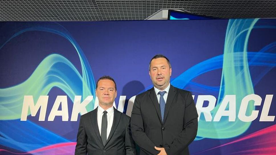 Заместник-министър Харизанов се срещна с президента на Международната федерация по хокей на лед Люк Тардиф