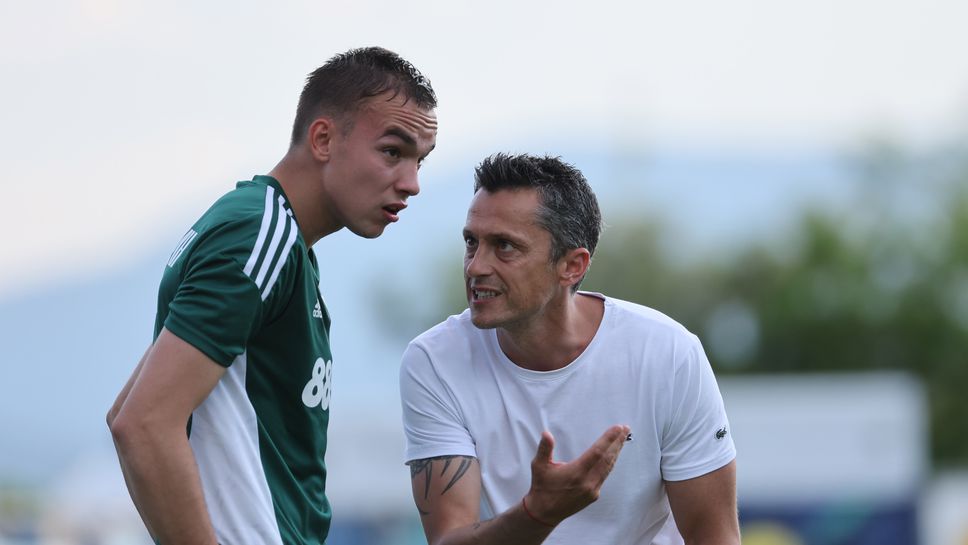 Янев: Не се поддадохме на напрежението, като Борусия (Дортмунд)