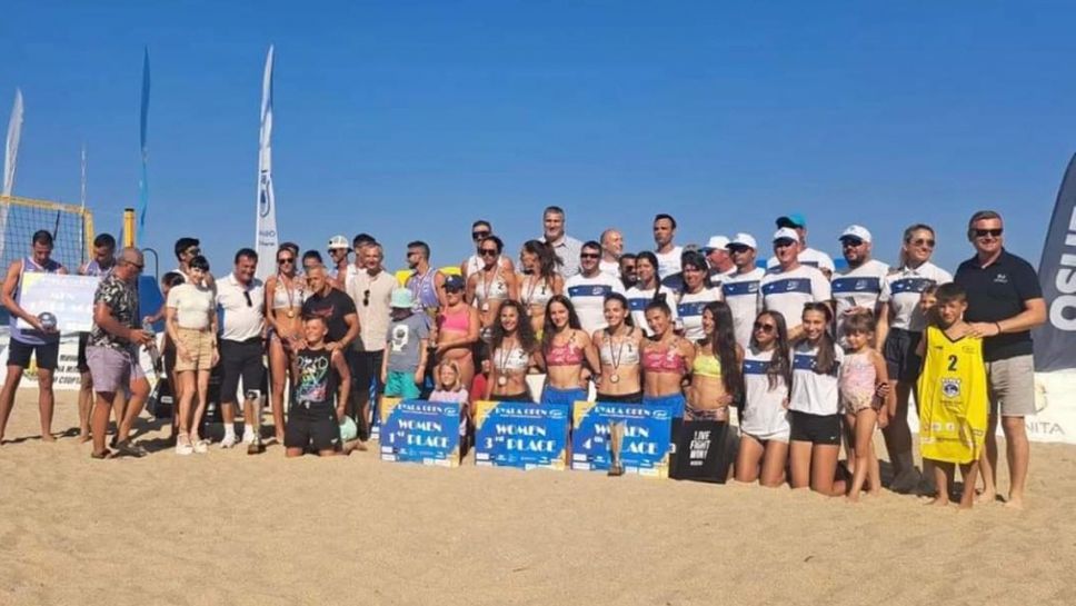 БФВ определи програмата си за Националната верига по плажен волейбол