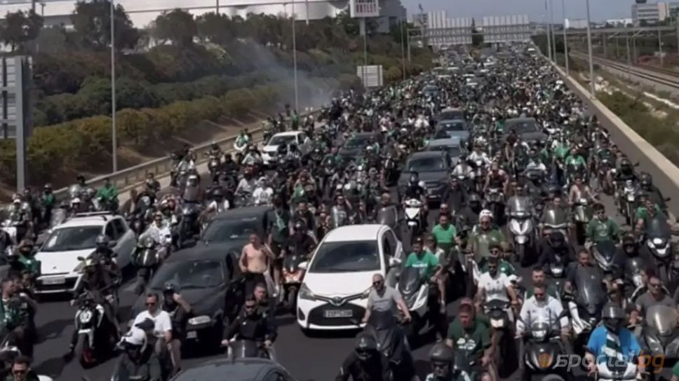 Лудост в Атина! "Зелени" шествия заляха улиците заради титлата на ПАО в Евролигата