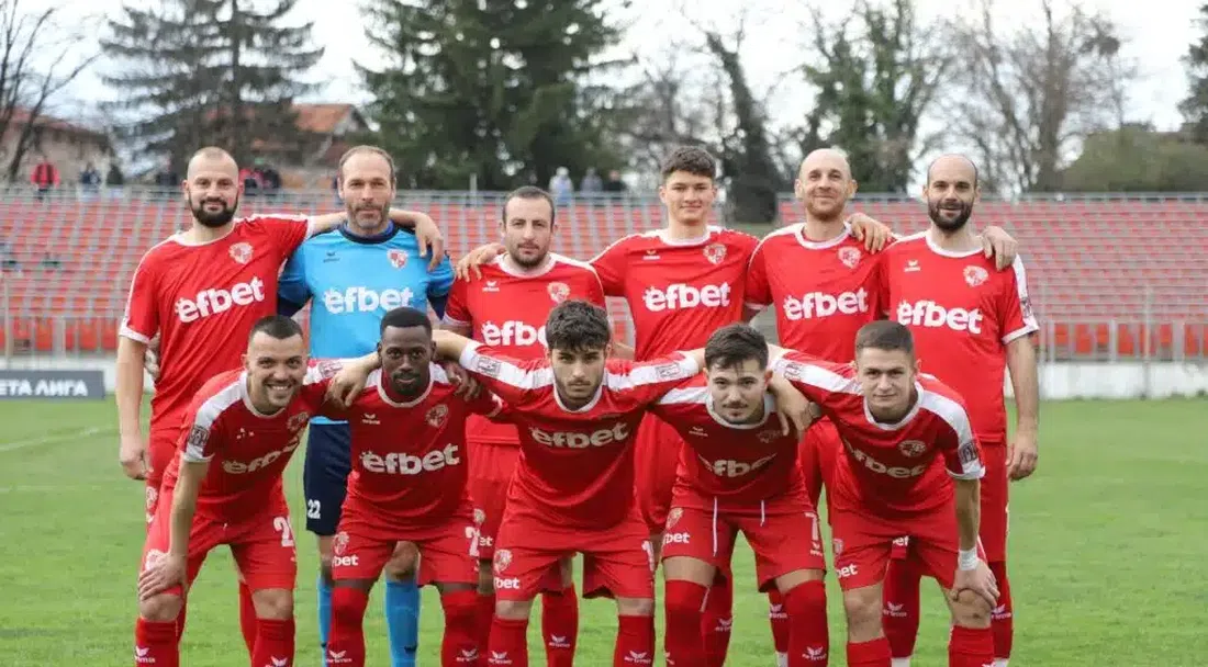 ФК Банско отстъпи на Септември (Симитли)