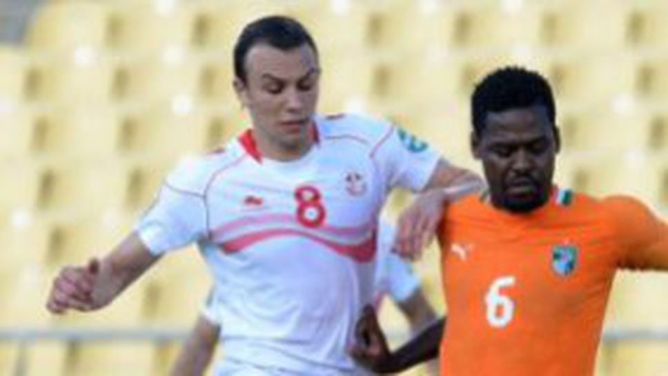 Кот д'Ивоар разгроми Тунис и гледа към 1/4-финалите