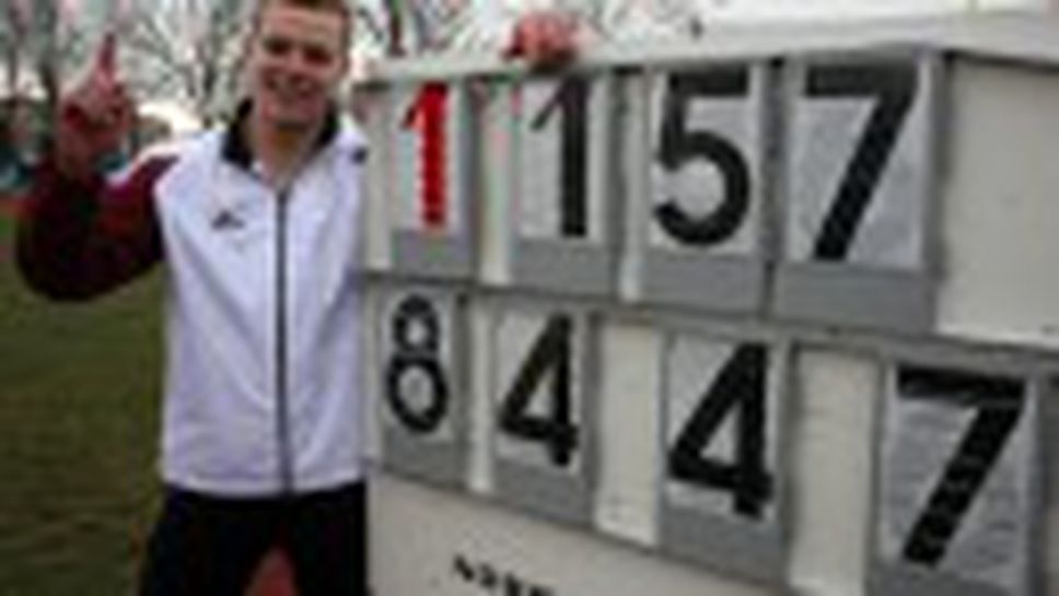 Европейска купа по хвърляния ден II