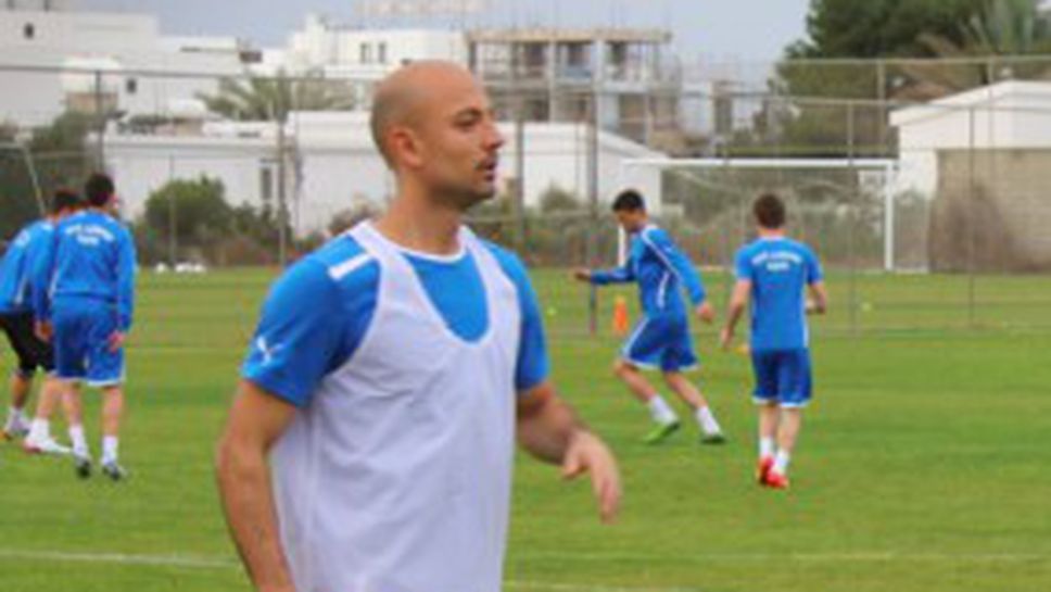 Пелето поднови тренировки