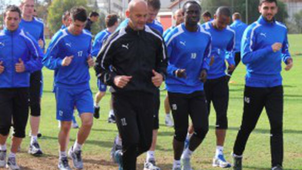 "Сините" с последна тренировка в Кипър (видео)