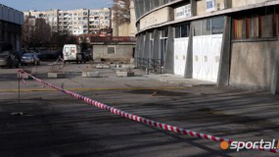 Полиция пази "Герена" преди взривяването