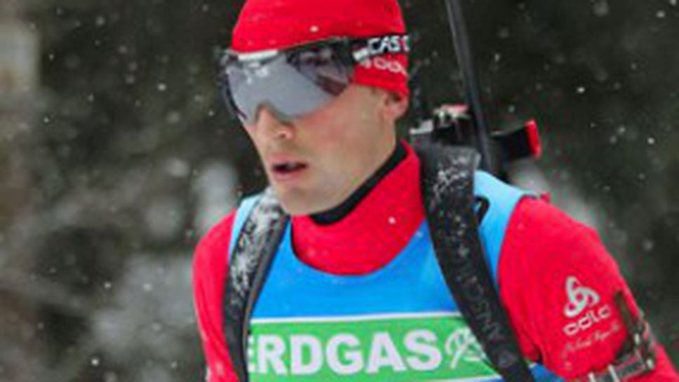 Владимир Илиев завърши 13-ти в преследването на 12.5 км