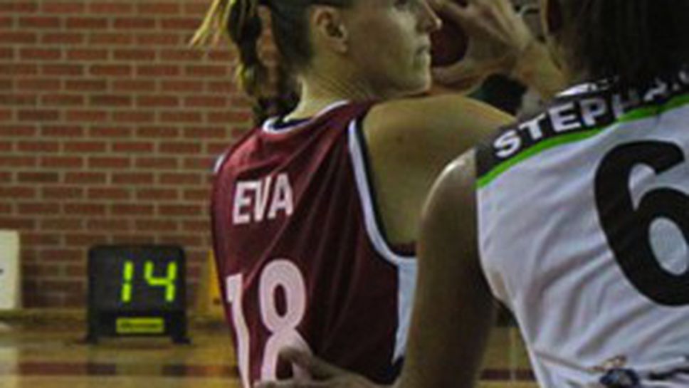 Ева Гунева и Герника отнесоха Естудиантес