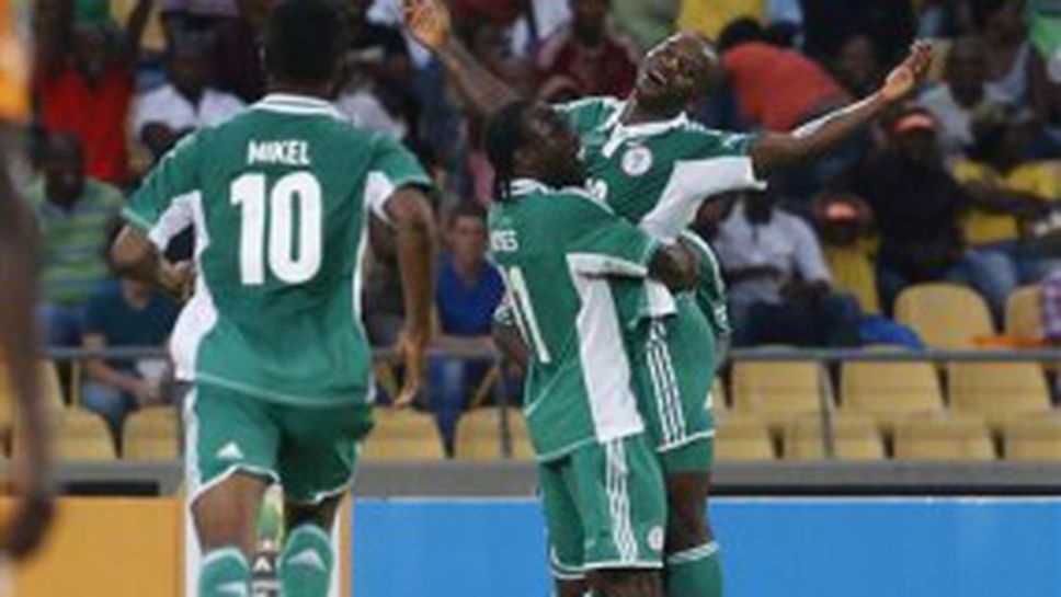 Нигерия се справи с един от фаворитите и е на полуфинал