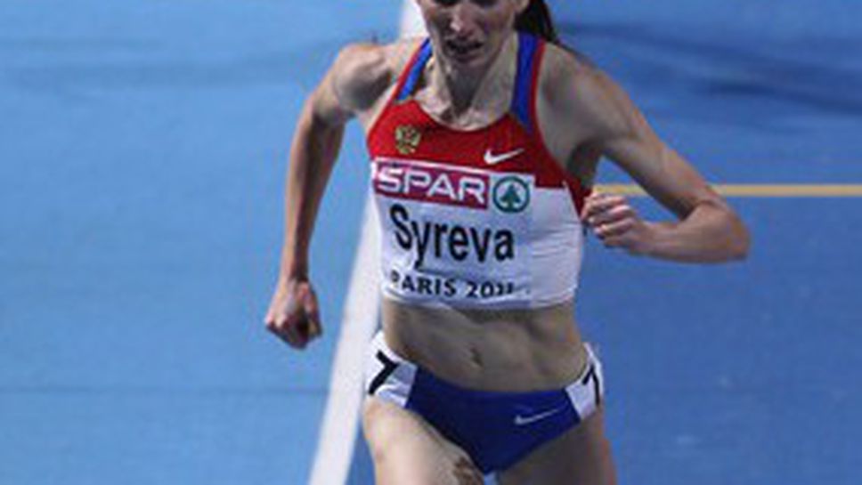 Европейска вицешампионка изгърмя с допинг