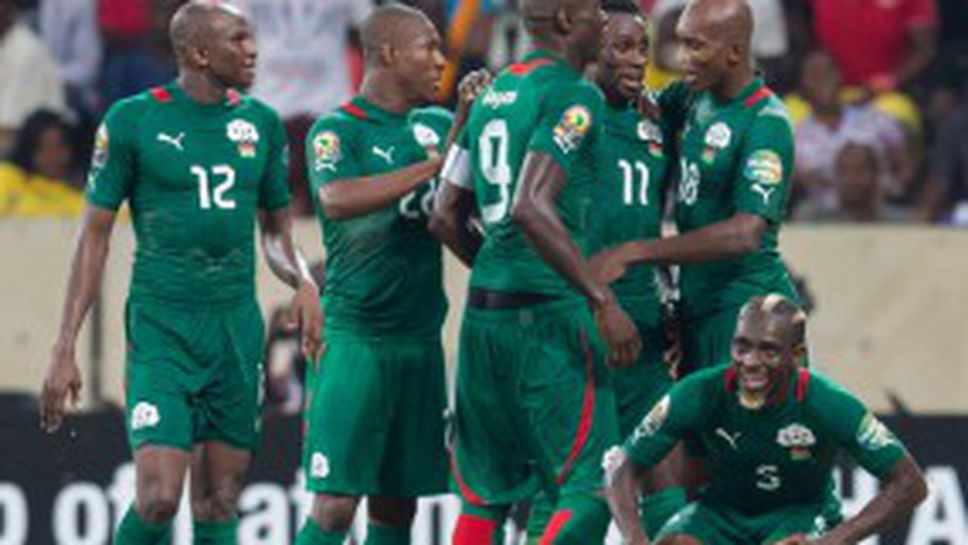 Буркина Фасо стигна полуфиналите