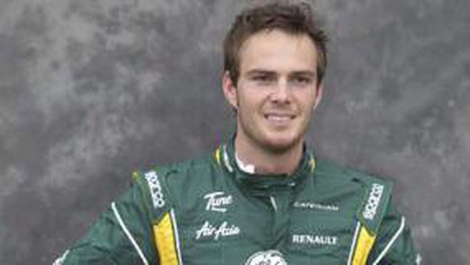 Гиедо ван дер Гарде е вторият пилот на Катерам