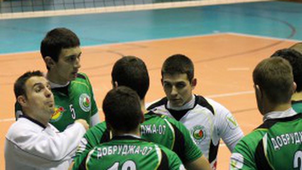 Добруджа 07 ще играе контрола с румънския Томис (Констанца)