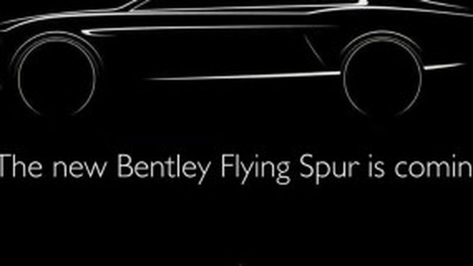 Bentley Continental Fying Spur (Видео)