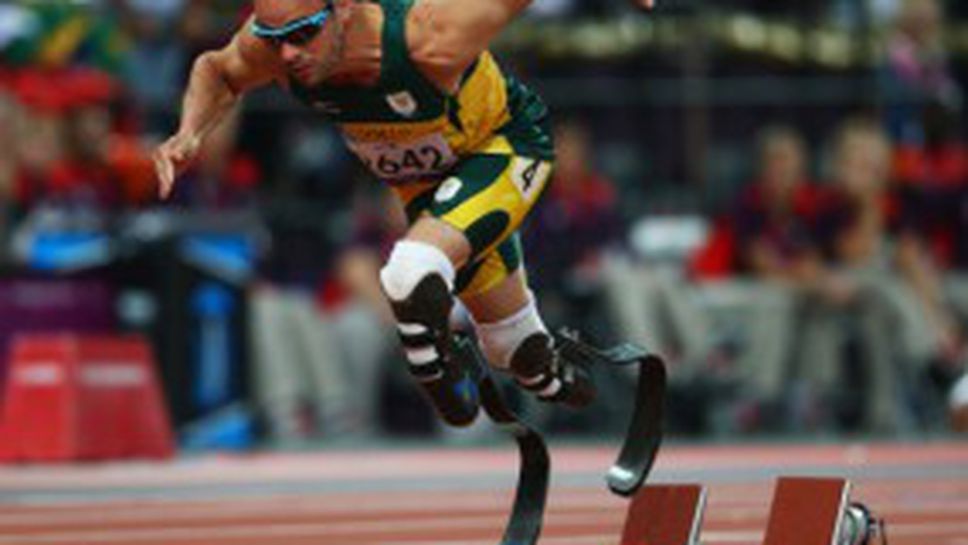 Писториус се готви за СП в Москва