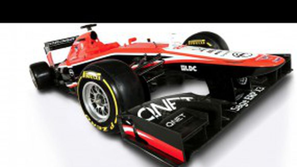 Марусия показаха MR02