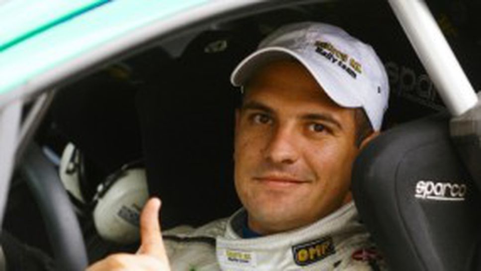 Крум Дончев с приза за първото си място в шампионата на Сърбия