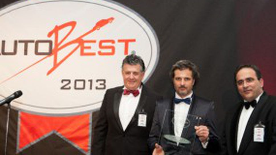 Chevrolet получи наградата SPORTBEST