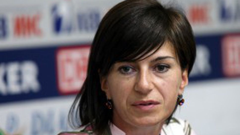 11 състезатели на България ще участват в световното първенство по биатлон