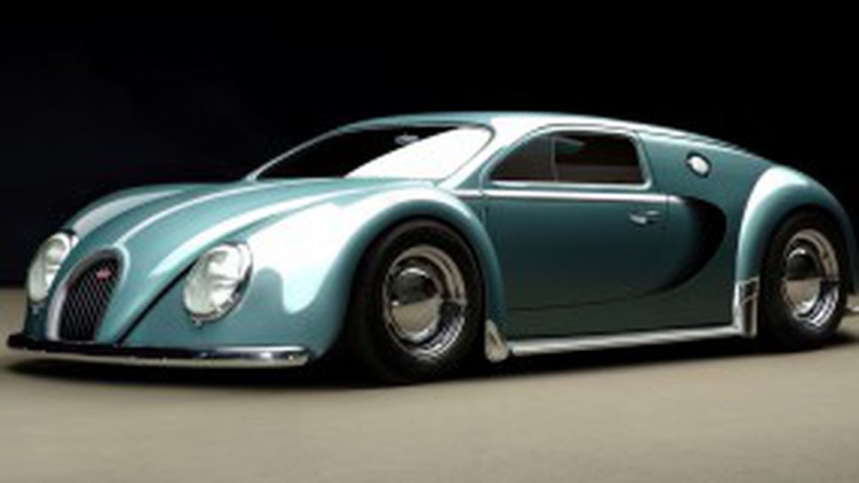 Това е Bugatti Beetle