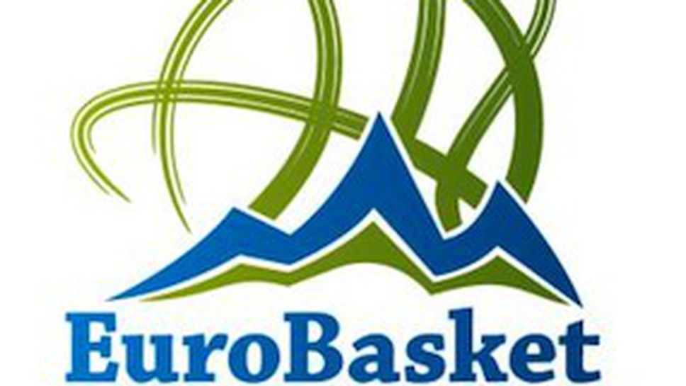Обявиха цените на билетите за ЕвроБаскет 2013