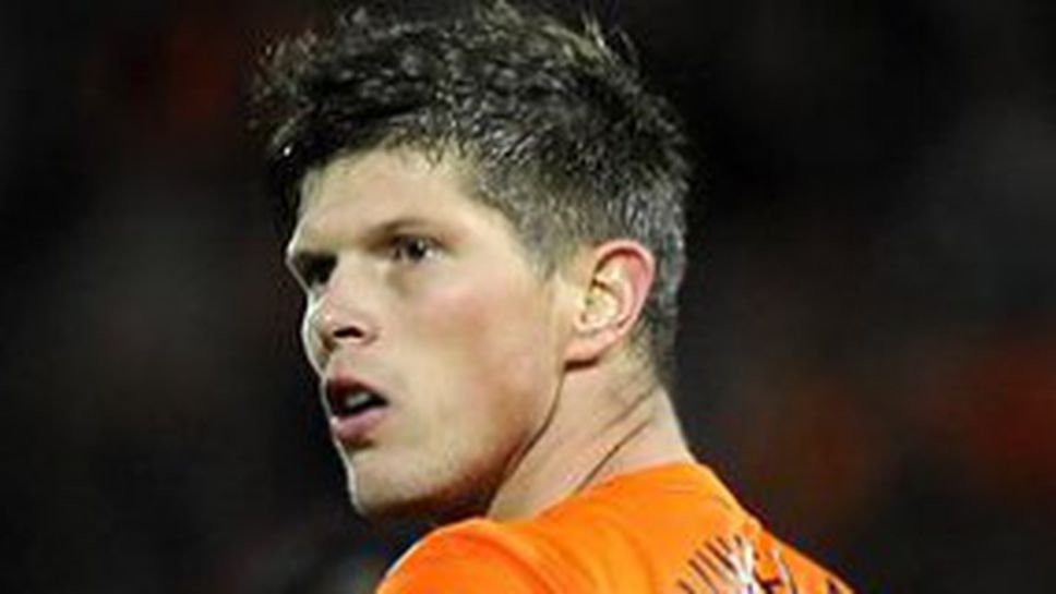 Робен заменя Хунтелаар в състава на Холандия