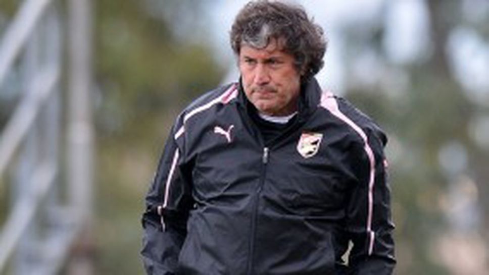 Палермо назначи треньор №25 от ерата на Дзампарини