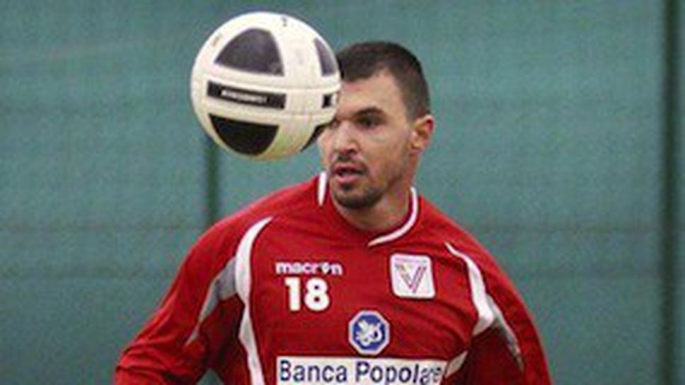 Във Верона се плашат от Божинов