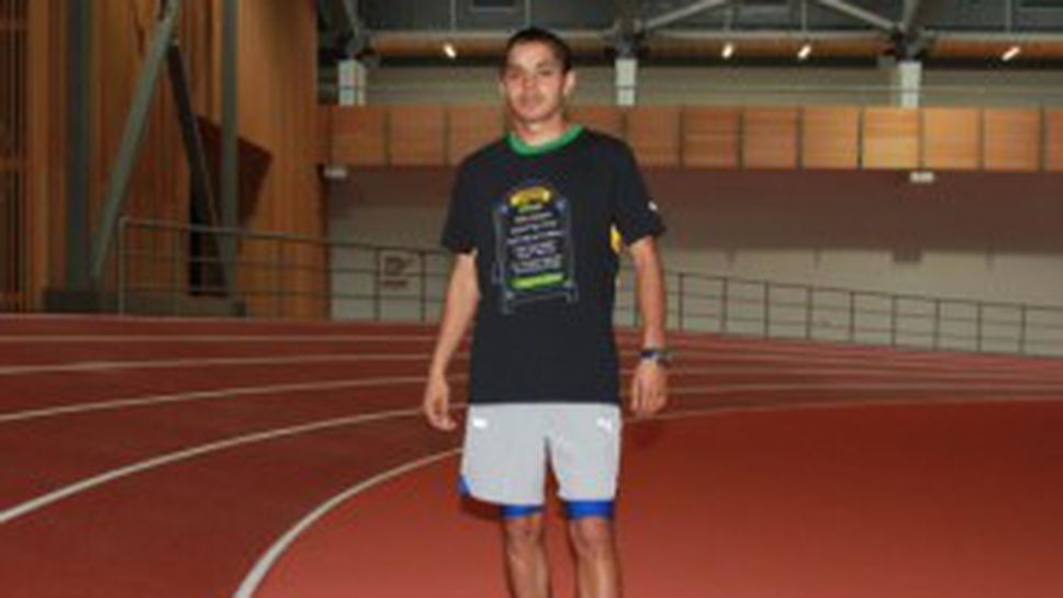 200-метрова закрита писта край Варна