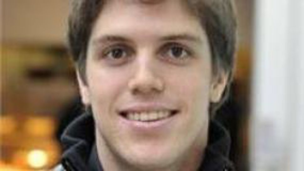 Луиш Рация е новият пилот на Марусия