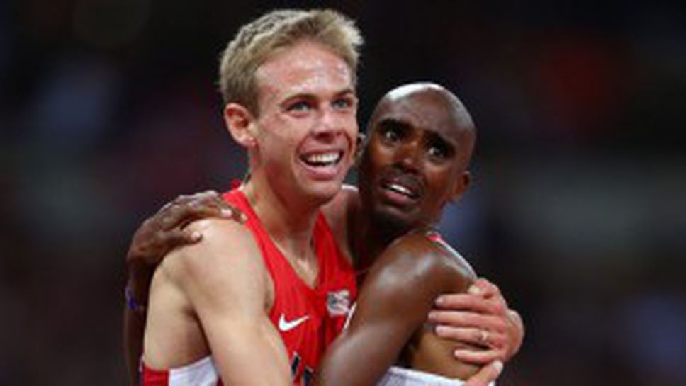 Ръп се кани на Фара в Москва