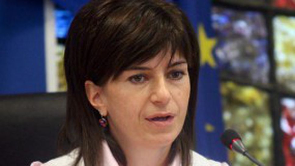 "Бъндерица" напълно готова за европейското по биатлон