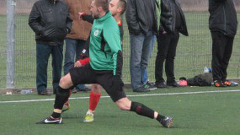 Нефтохимик с класика над Мастер