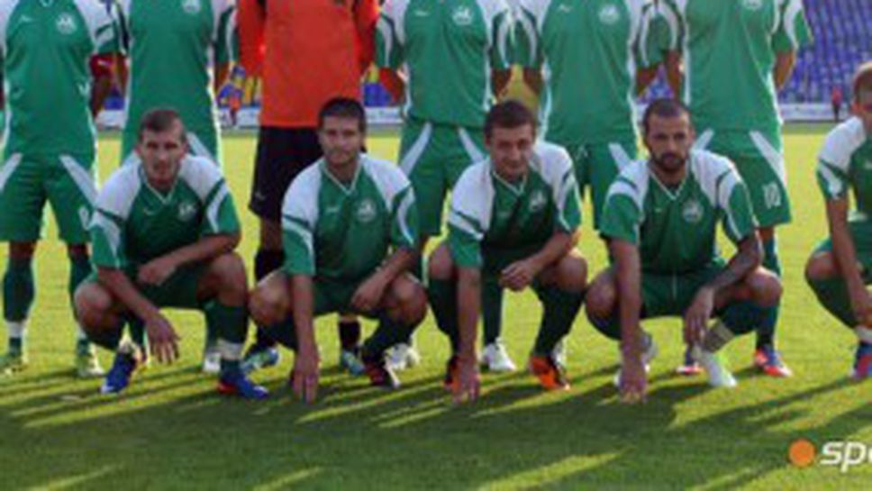 Пирин (ГД) представя отбора си на 20 февруари