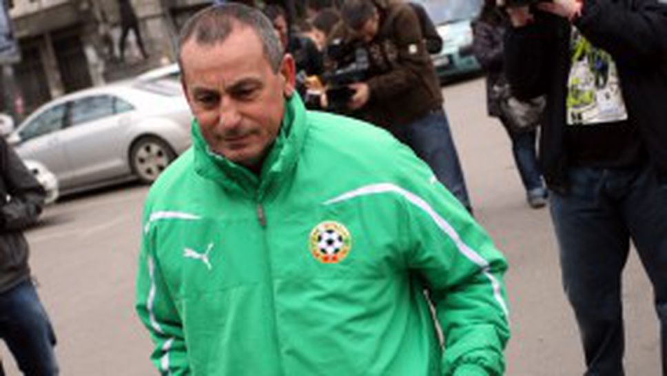 Пирин и Банско не се победиха пред погледа на Мадански