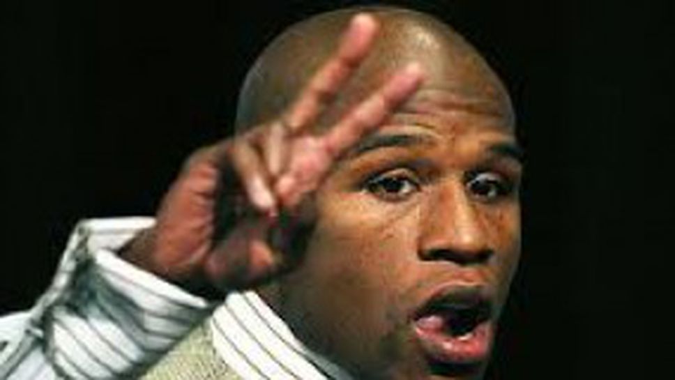 Мейуедър се бие с Алекзандър