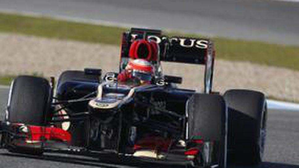 Ромен Грожан първи във втория ден