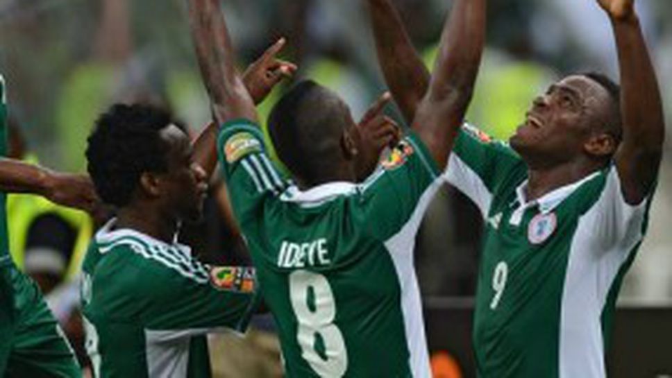 Нигерия е на финал