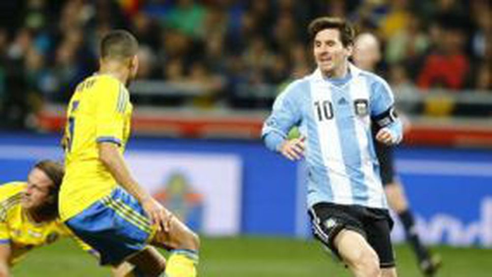 Аржентина на Меси показа класа срещу Швеция на Ибра (видео)