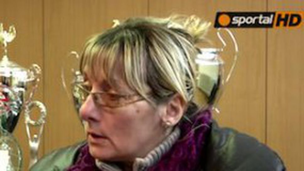 Верка Николова: Спокойна съм, че ЦСКА ще продължи да съществува (ВИДЕО)