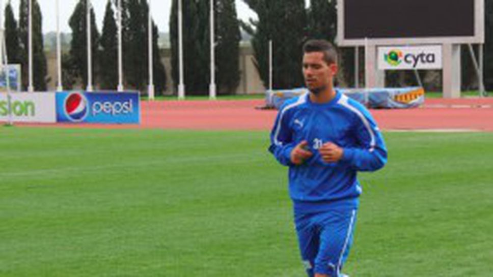 "Син" португалец аут срещу поляци